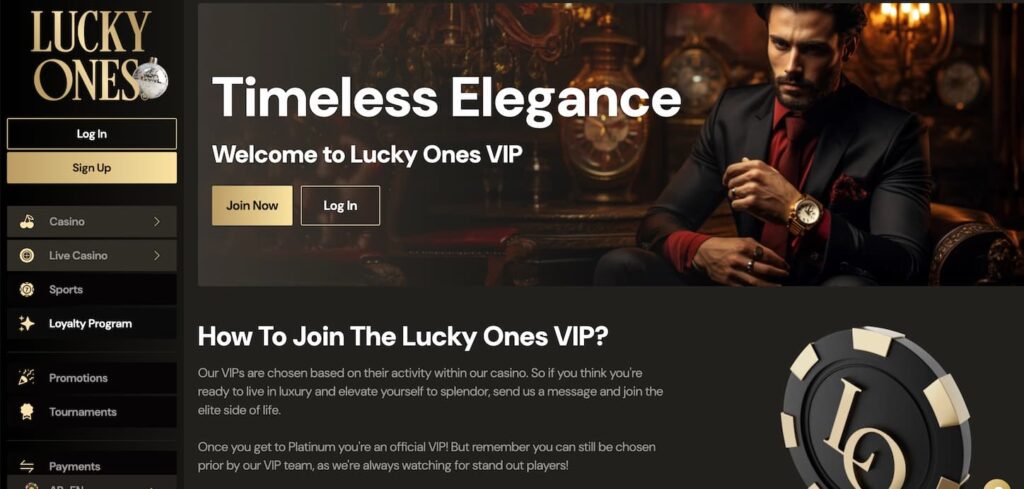 lucky ones loyalty program
