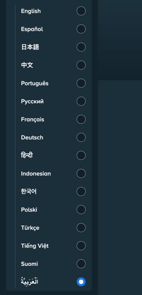 Stake Casino Languages