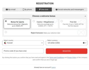 Megapari-one-click-Registration.jpg-768x605