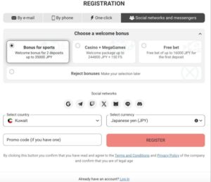 Megapari-social-networks-Registration.jpg-768x660