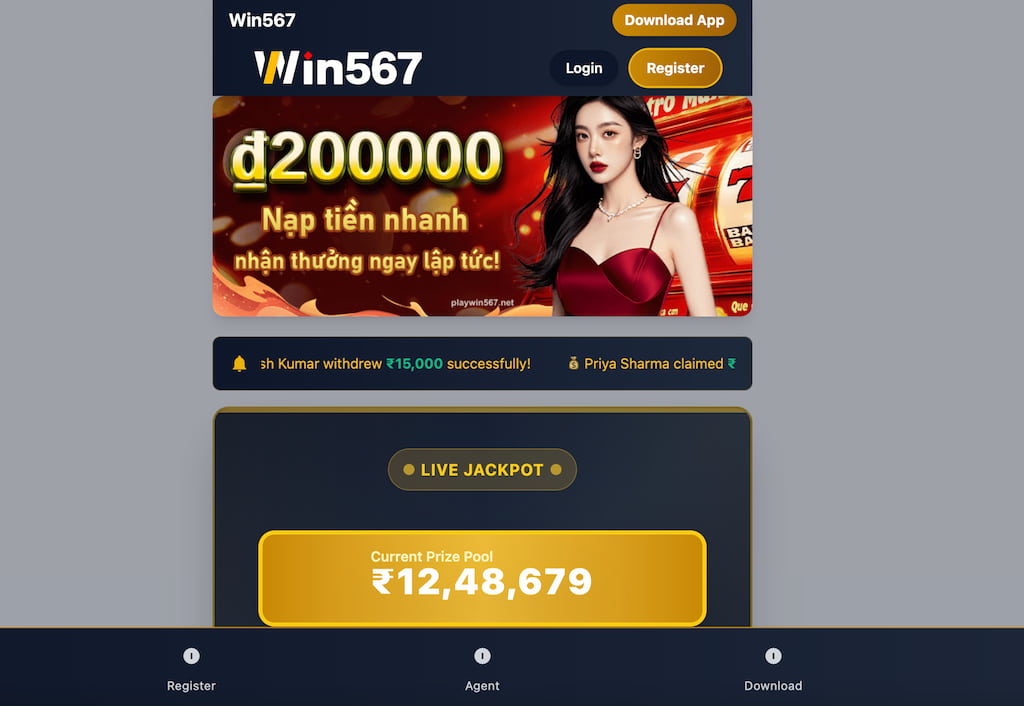 Playwin567-interface