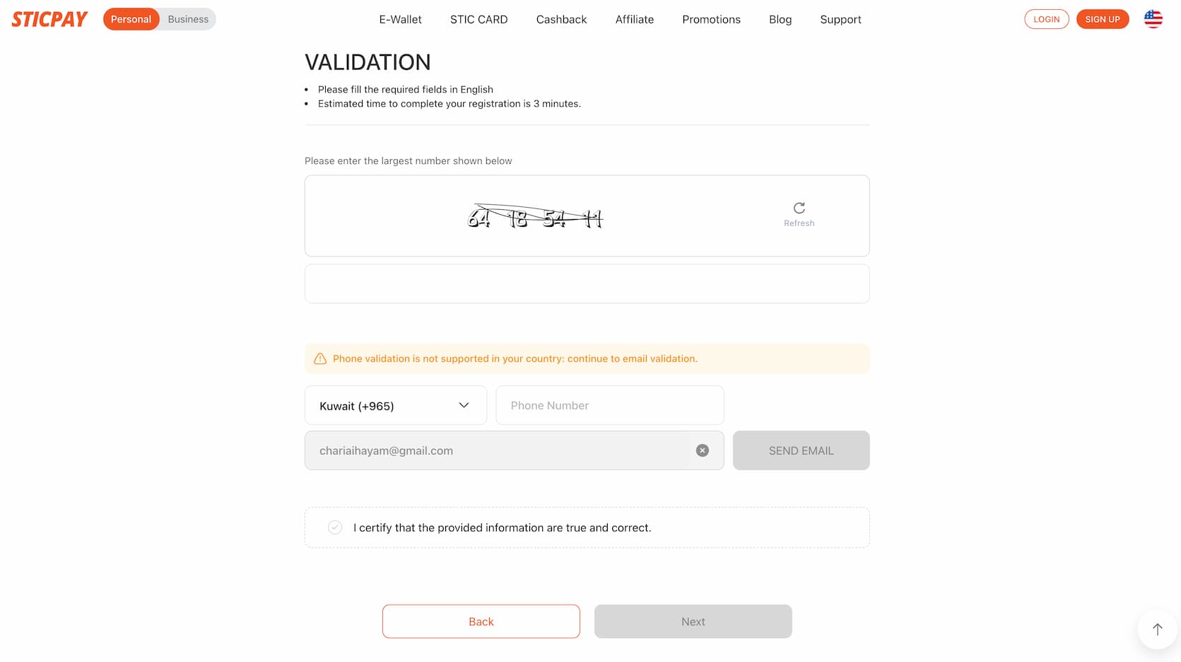 Step-4-Sticpay