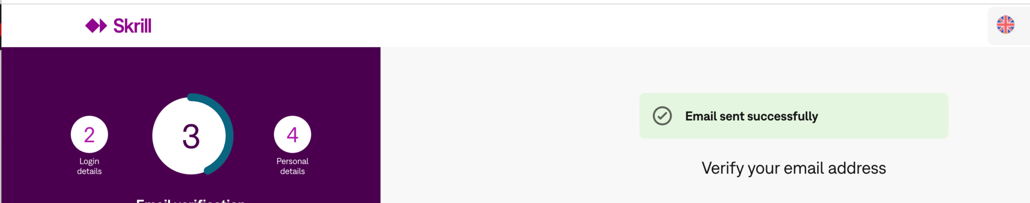 skrill email verify