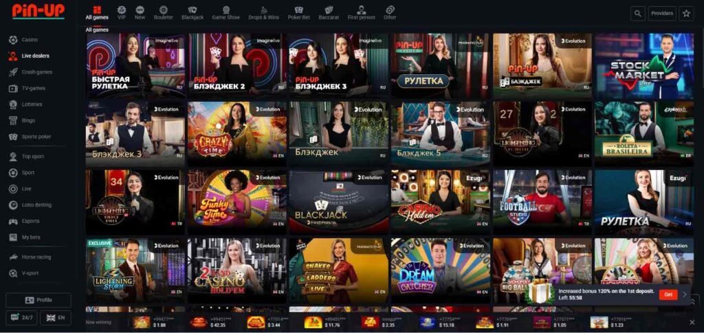 كازينو-مباشر-Upcasino-الكويت