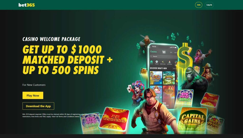 مكافآت-bet365-الترحيبية